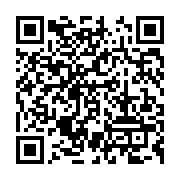 qrcode:https://info241.co/didier-ovono-ne-jouera-plus-aux-cotes-des-pantheres-du-gabon,2796