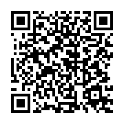 qrcode:https://info241.co/exploitation-du-bois-au-gabon-une-nouvelle-usine-de,1759
