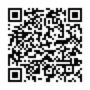 qrcode:https://info241.co/cameroun-les-douanes-font-une-saisie-record-de-250-kg-de,2152