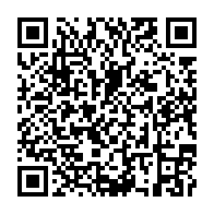 qrcode:https://info241.co/assele-brave-l-interdiction-de-la-hac-contre-son-emission-assele,4208