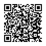 qrcode:https://info241.co/perenco-gabon-a-l-origine-d-une-grosse-fuite-d-hydrocarbures,6851