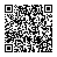 qrcode:https://info241.co/crise-ctri-seeg-les-leaders-syndicaux-liberes-du-b2-apres-avoir,8479