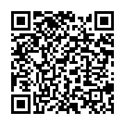 qrcode:https://info241.co/racket-policier-a-port-gentil-le-calvaire-des-taximans-et-des,6531