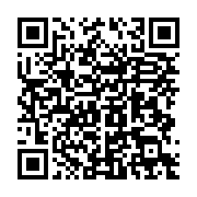 qrcode:https://info241.co/un-gendarme-gabonais-vole-un-demi-million-a-un-barman-avant-d,9983