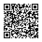 qrcode:https://info241.co/pr-fabien-owono-essono-de-baron-du-pdg-a-farouche-opposant-au,6290
