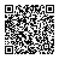 qrcode:https://info241.co/iboundji-faute-de-route-praticable-des-gabonais-bloques-avec-un,7388