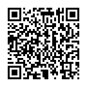 qrcode:https://info241.co/le-gabon-va-depoussierer-son-code-de-la-nationalite-vieux-de,10761