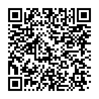 qrcode:https://info241.co/heurts-entre-eleves-et-police-suite-au-deces-trouble-d-un-eleve,6330