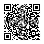 qrcode:https://info241.co/gabon-5-jours-apres-son-investiture-oligui-nguema-reunit-son,10329