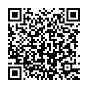 qrcode:https://info241.co/un-jeune-prophete-gabonais-arrete-pour-avoir-enceinte-et-fait,9688