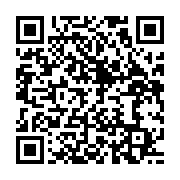 qrcode:https://info241.co/cge-le-college-special-n-a-vote-que-pour-3-des-9-candidats-en,1646