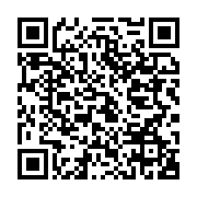 qrcode:https://info241.co/maat-seigneur-lion-devoile-en-musique-sa-lecture-de-la-crise,1713