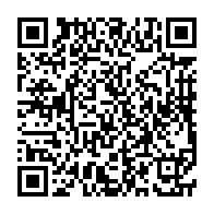 qrcode:https://info241.co/jean-ping-reagit-a-la-cabale-mediatique-du-gouvernement-gabonais,1845