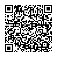 qrcode:https://info241.co/intimidation-ou-violence-d-etat-l-avocat-de-jean-ping-moumbembe,2814