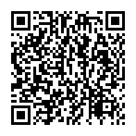 qrcode:https://info241.co/le-fmi-decaisse-51-6-milliards-au-gabon-apres-avoir-consenti-une,4086