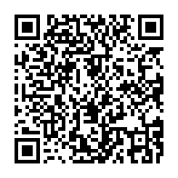qrcode:https://info241.co/le-nouveau-president-de-l-assemblee-nationale-gabonaise-connu-le,4097