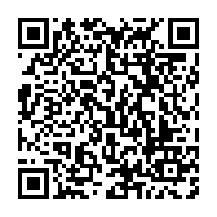 qrcode:https://info241.co/meme-souffrant-ali-bongo-reelu-pour-3-ans-a-la-tete-de-la-franc,4003