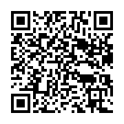 qrcode:https://info241.co/le-depute-olivier-faure-invite-le-gouvernement-francais-a,2338