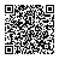 qrcode:https://info241.co/les-agents-du-secteur-sante-gabonais-durcissent-leur-mouvement,1583