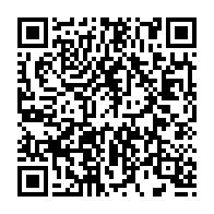qrcode:https://info241.co/baccalaureat-2025-au-gabon-les-candidats-detenus-s-offrent-un,2487
