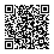 qrcode:https://info241.co/ali-bongo-decore-une-douzaine-de-ses-collaborateurs-dont-son,1004