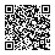 qrcode:https://info241.co/port-gentil-la-chefferie-traditionnelle-orungu-convoque-un,1871