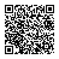qrcode:https://info241.co/covid-19-pour-lambert-noel-matha-le-couvre-feu-impose-au-gabon,6637
