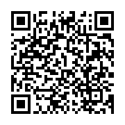 qrcode:https://info241.co/guerre-russe-en-ukraine-des-unites-russes-marchent-vers-la,1233