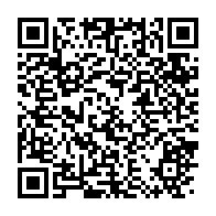 qrcode:https://info241.co/deux-gabonais-reconnus-coupables-d-inceste-sur-mineure-de-moins,4178