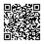 qrcode:https://info241.co/owendo-un-eleve-du-lycee-technique-agresse-au-couteau-un,8363