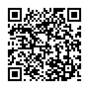 qrcode:https://info241.co/quand-omar-bongo-voulait-devenir-roi-du-gabon,3184