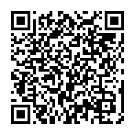 qrcode:https://info241.co/la-police-gabonaise-recherche-activement-le-chef-d-une-bande-de,7657