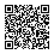 qrcode:https://info241.co/climat-1-3-de-la-population-mondiale-vivra-dans-des-zones,7899
