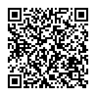 qrcode:https://info241.co/apres-6-ans-d-attente-le-gabon-debloque-3-55-milliards-pour-les,7910
