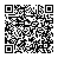 qrcode:https://info241.co/l-ua-adopte-une-position-commune-sur-ses-futures-relations-avec,3527