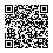 qrcode:https://info241.co/laure-olga-gondjout-je-sers-la-republique-partout-ou-elle-a,085