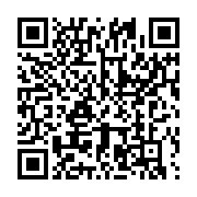 qrcode:https://info241.co/un-violent-accident-de-la-circulation-fait-plusieurs-victimes,5841
