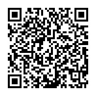 qrcode:https://info241.co/maire-moleste-a-lalala-la-prefecture-de-police-deplore-mais-ne-s,5596