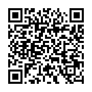 qrcode:https://info241.co/defis-de-femmes-au-secours-des-mamans-du-chul,069
