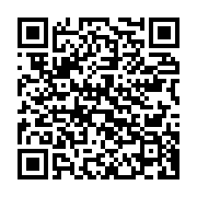 qrcode:https://info241.co/makouke-des-malfrats-derobent-86-millions-a-olam-palm-avant-d,8949