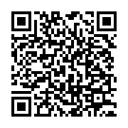 qrcode:https://info241.co/ndougou-apres-des-annees-de-supplications-un-centre-de,11715
