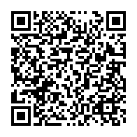 qrcode:https://info241.co/gabon-un-jeune-desequilibre-tue-au-pilon-son-neveu-de-4-mois-et,10881