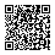 qrcode:https://info241.co/l-opposant-guy-nzouba-ndama-enfin-remis-en-liberte-par-le,1465
