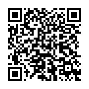 qrcode:https://info241.co/impayes-du-gabon-a-la-guinee-equatoriale-la-seeg-corrige-les,11512
