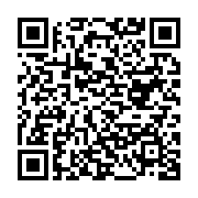 qrcode:https://info241.co/la-cemac-reclame-80-milliards-d-arrieres-de-cotisations-a-ses,5653