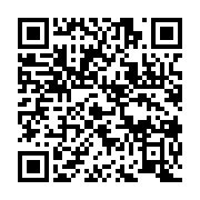 qrcode:https://info241.co/la-banque-mondiale-prete-62-milliards-de-fcfa-au-gabon-pour,1761