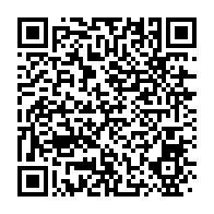 qrcode:https://info241.co/cop21-le-gabon-organise-sa-4eme-reunion-du-conseil-national-sur,1432