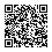 qrcode:https://info241.co/pantheres-du-gabon-17-millions-par-mois-et-toujours-autant-de,6319