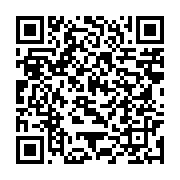 qrcode:https://info241.co/rdc-felix-tshisekedi-designe-candidat-a-presidentielle-de-l,1883