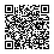 qrcode:https://info241.co/bresil-un-grand-chef-indigene-et-defenseur-de-la-foret,387